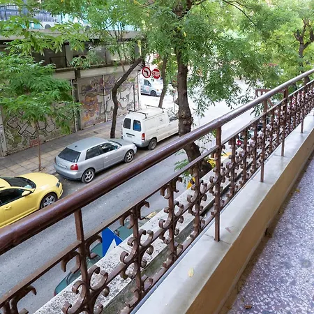 New Stylish 2bd With Balcony * سالونيك